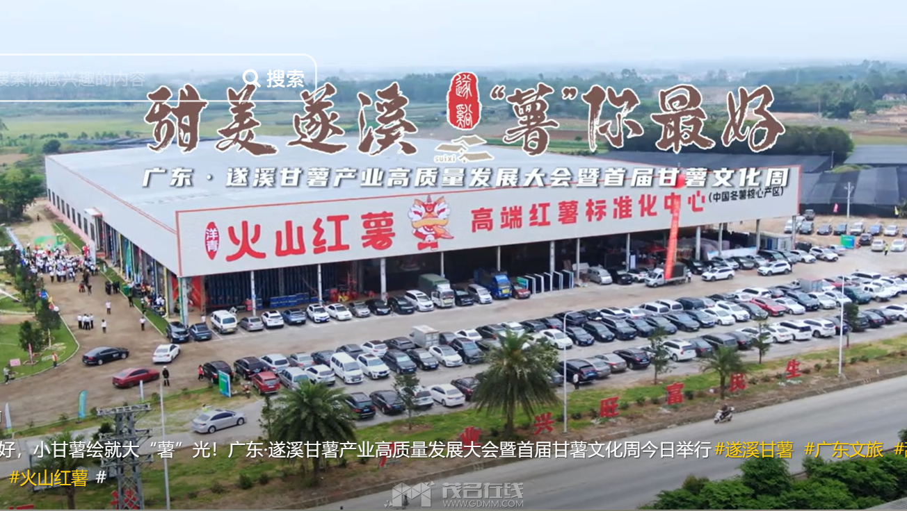 QQ截图20240411231134.png
