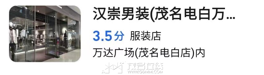 20240525154744front1_0_3386964_FvT4ML_N-WU6mTd_AbIhapsXiGBt.jpg