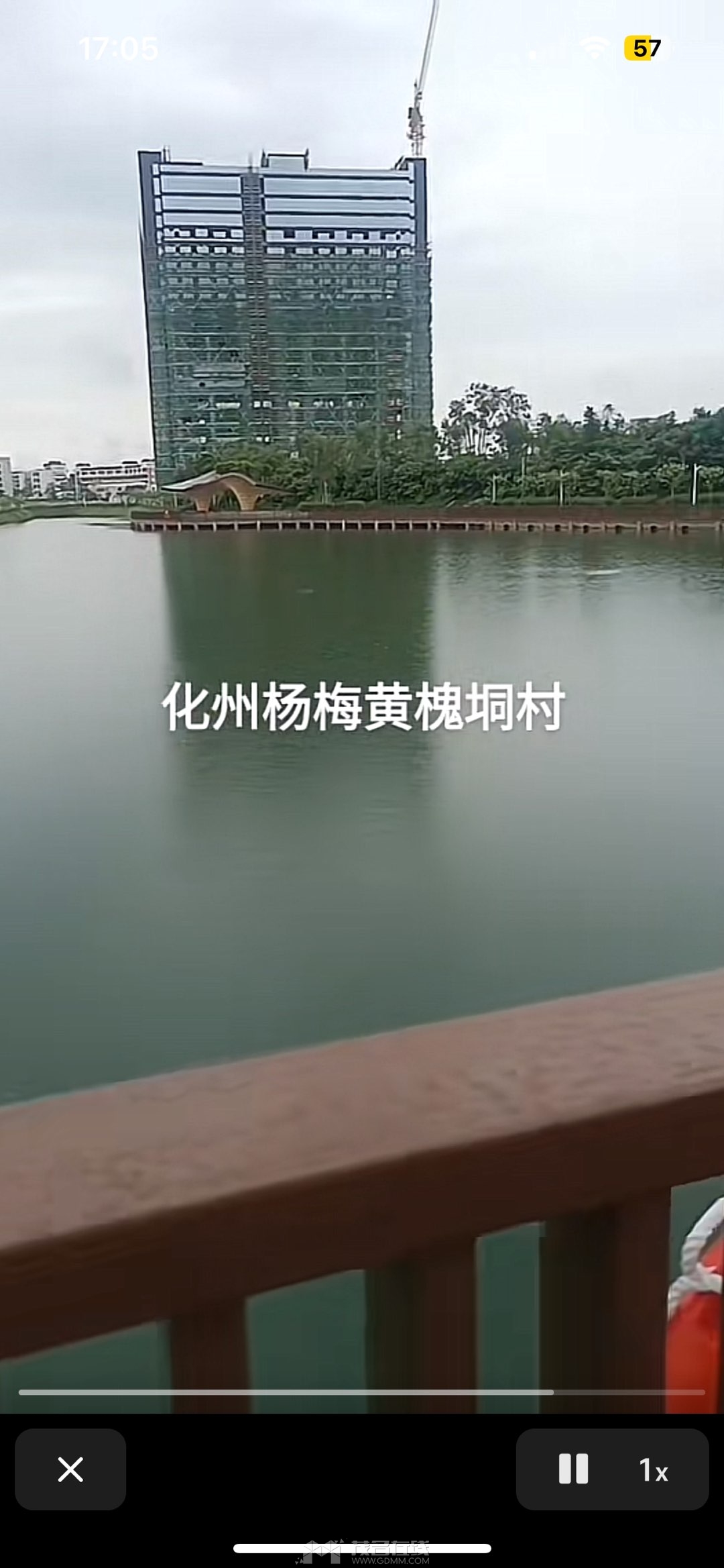 20240525170626front1_0_3381721_FkLYjWYOc3gb-NP_XkNWWCdQ7ug3.jpg