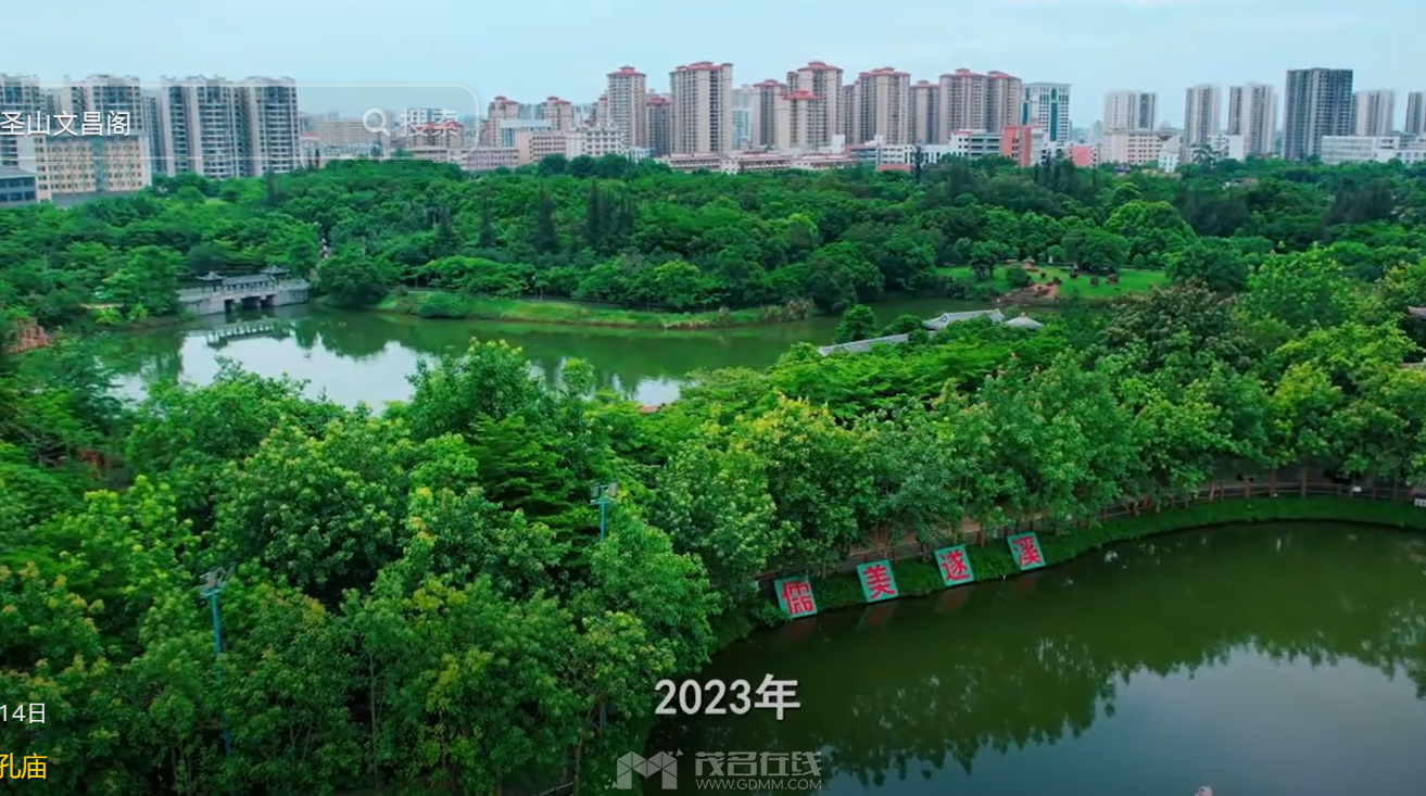 QQͼ20240525220642.png