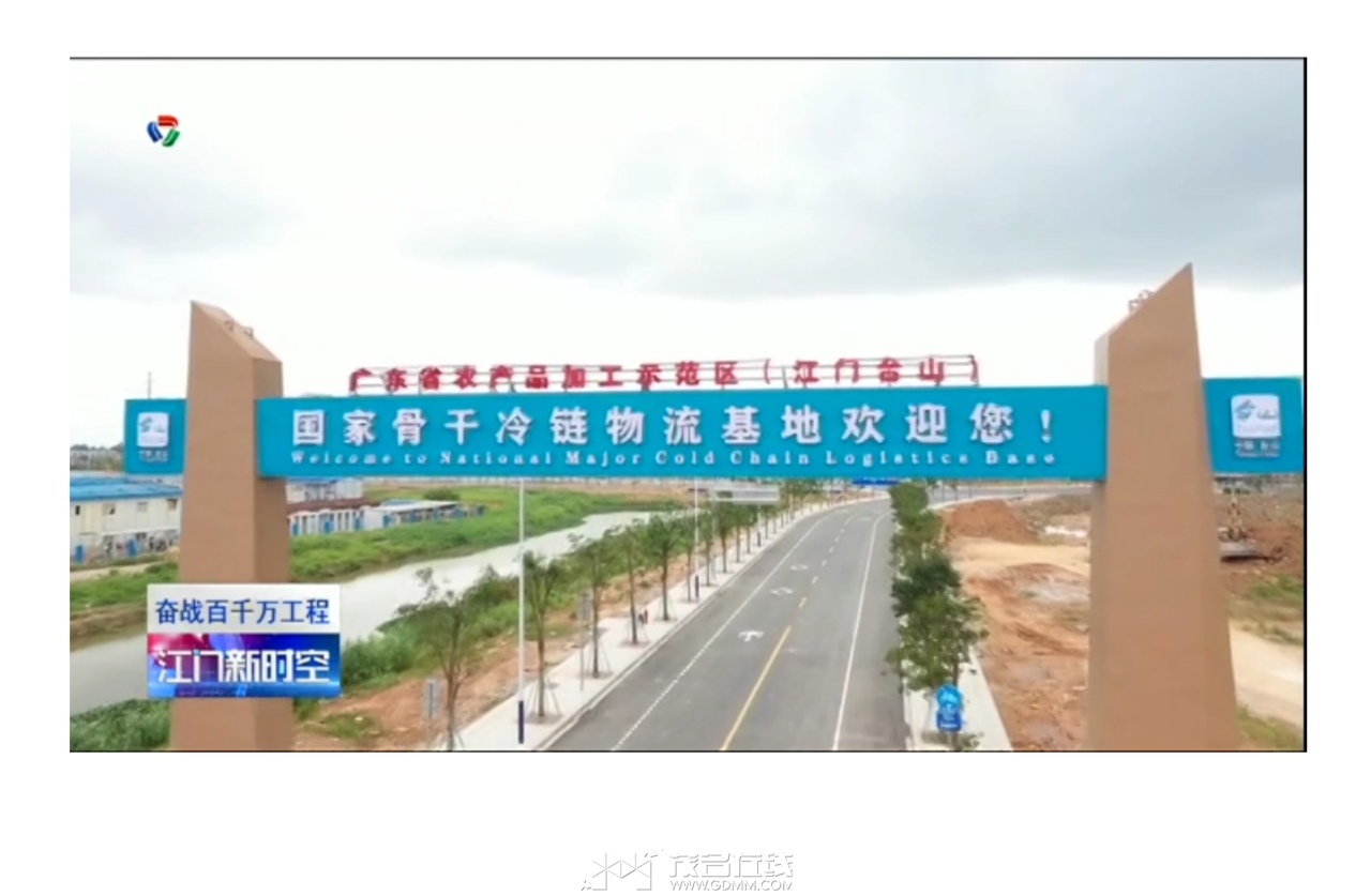 20240526100614front2_0_3366297_FoGML5CpSatavzxwwx-IAqSJWUig.png