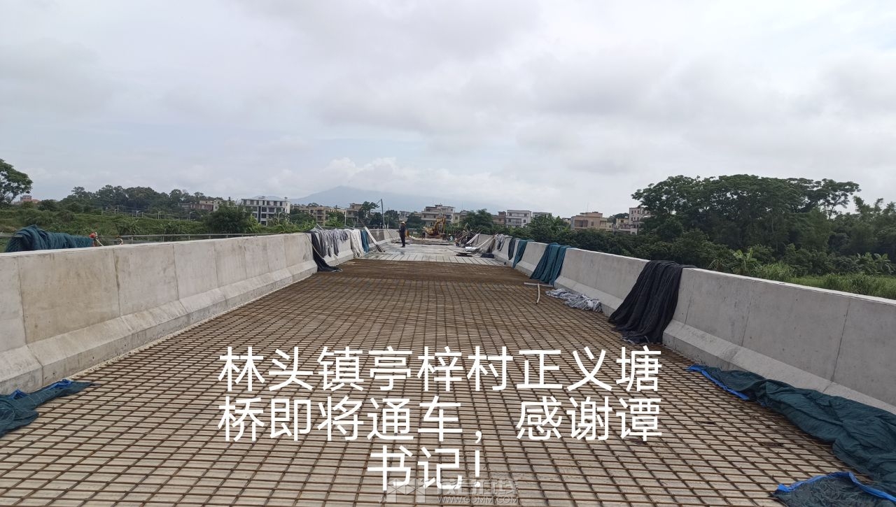 20240526152531front2_0_913935_Fivbt-GsgnDAM1SGXMr9ZoYRHzXK.jpg