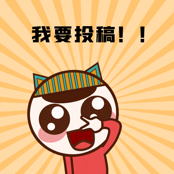 194628h35ayxhk99h3aqbq.gif