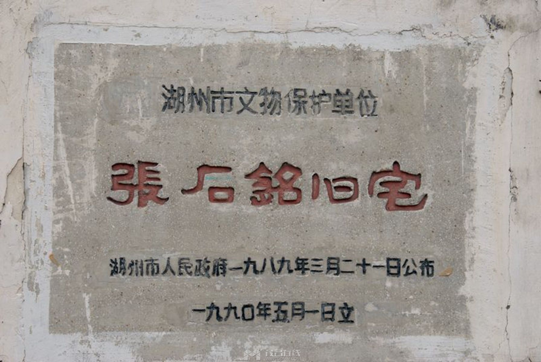 201.jpg