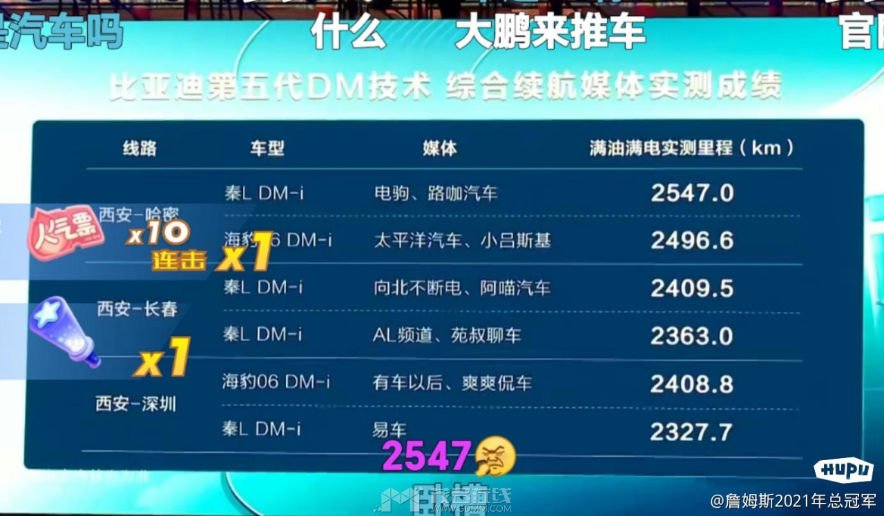 20240528230317front2_0_3256283_Fj8smoL-nDUWNcW7fGZknCp_sVXv.png