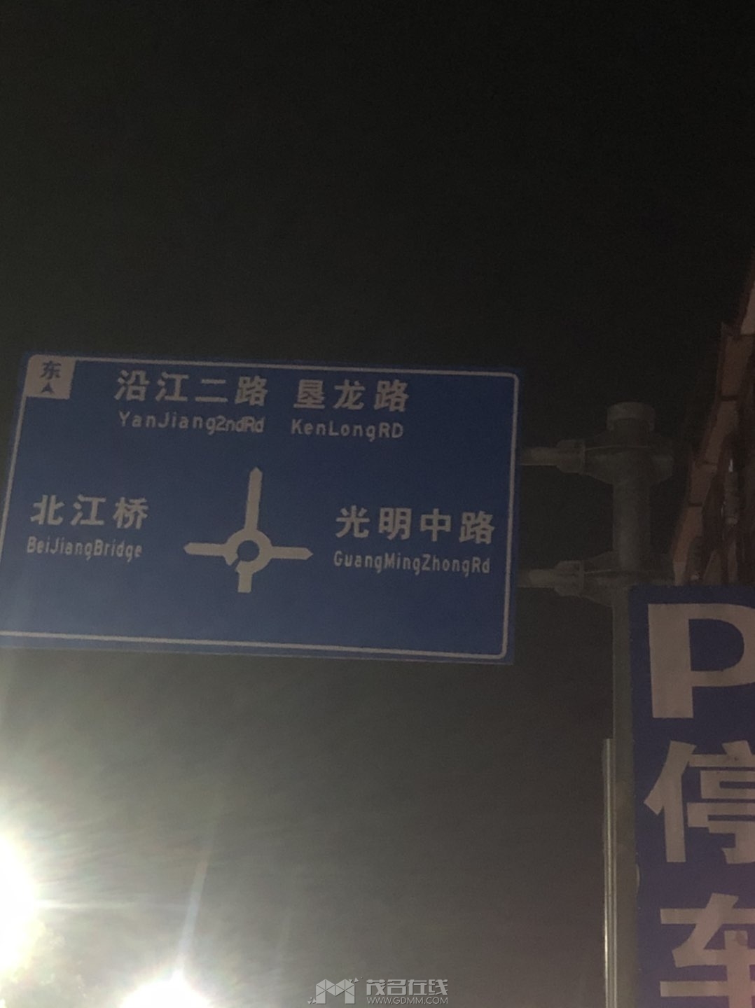 20240530221417front1_0_3387558_FmxpB50wKi-CxXFPBoa_y6xVgDFB.jpg