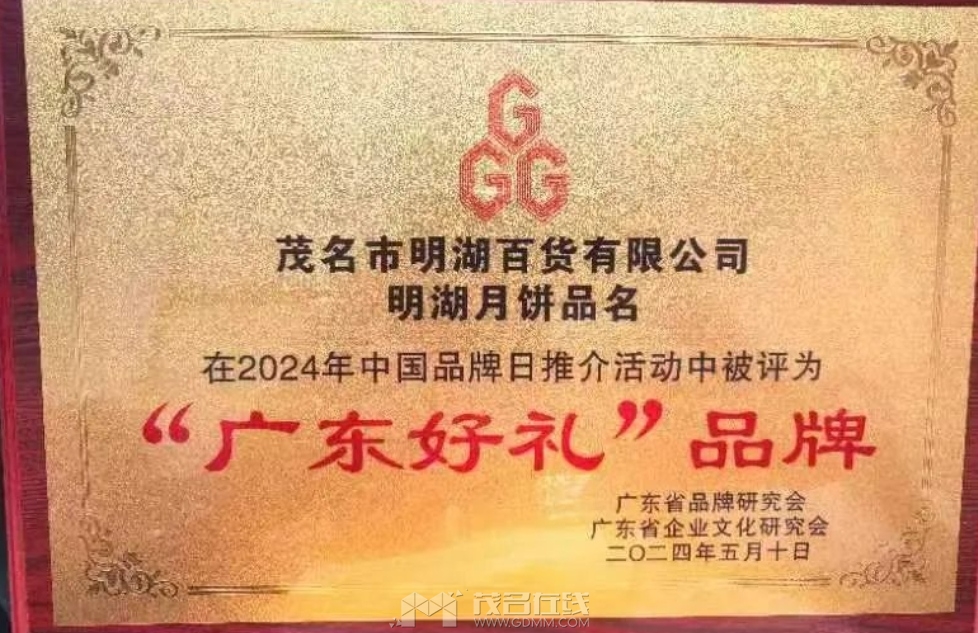 ΢Žͼ_20240531094718.png