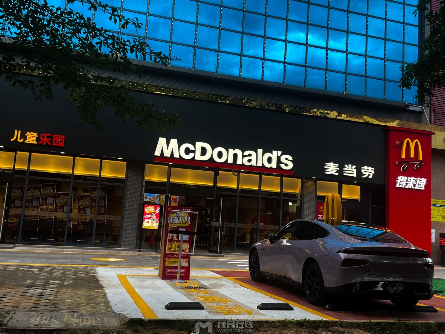 20240531183543front1_0_3383131_FsbGICKyppcOuLIsGYXprRhwyxBG.jpg
