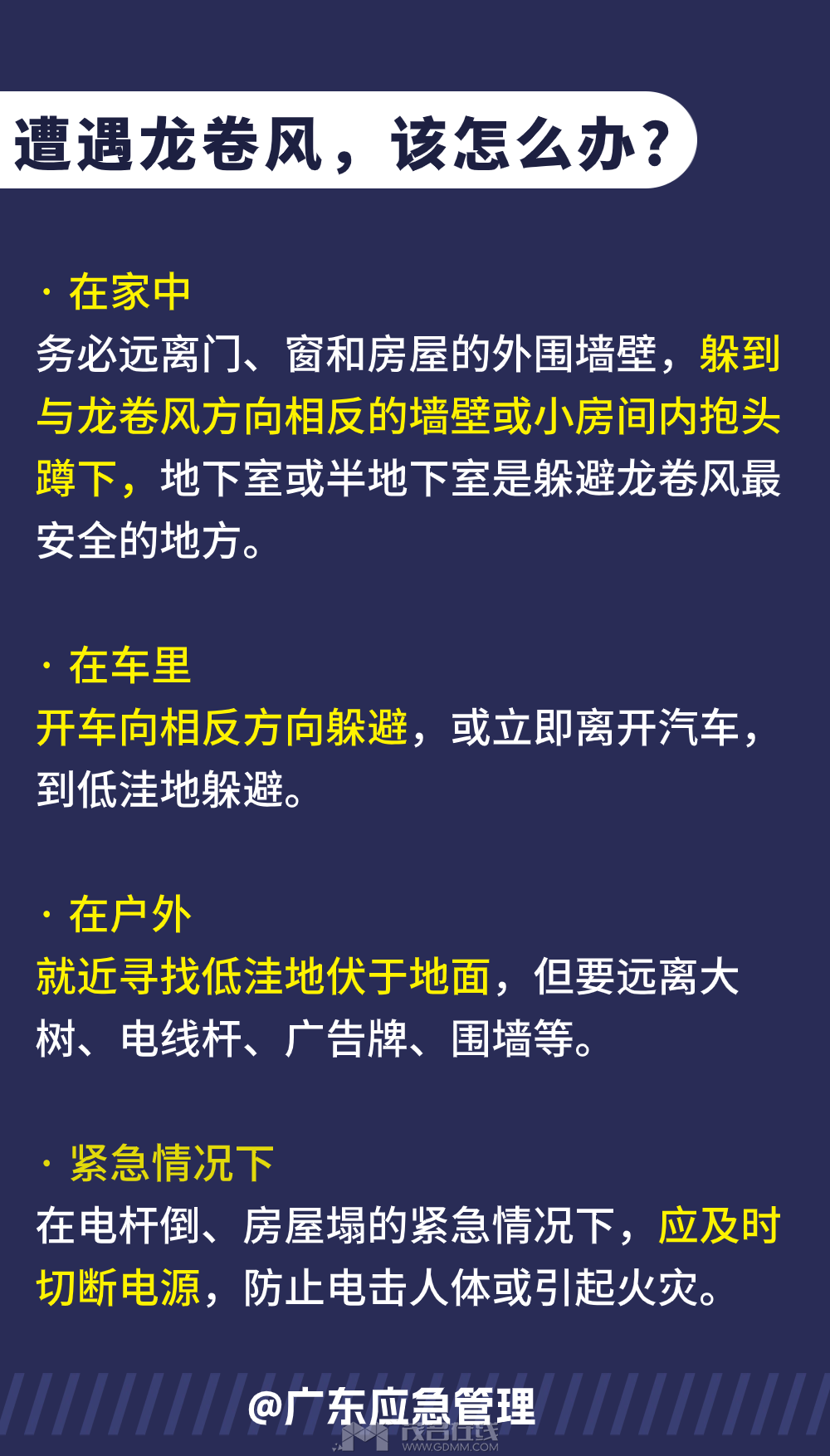 214402a8z8qmbqyabq0z70.png