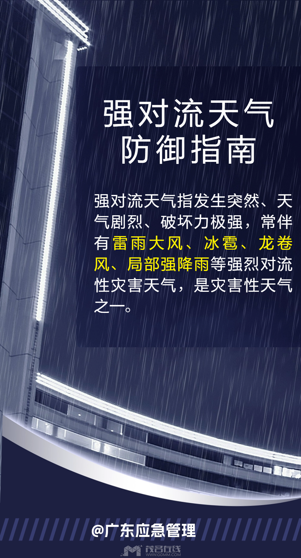 214402ede0gm12mm8mlkpm.png