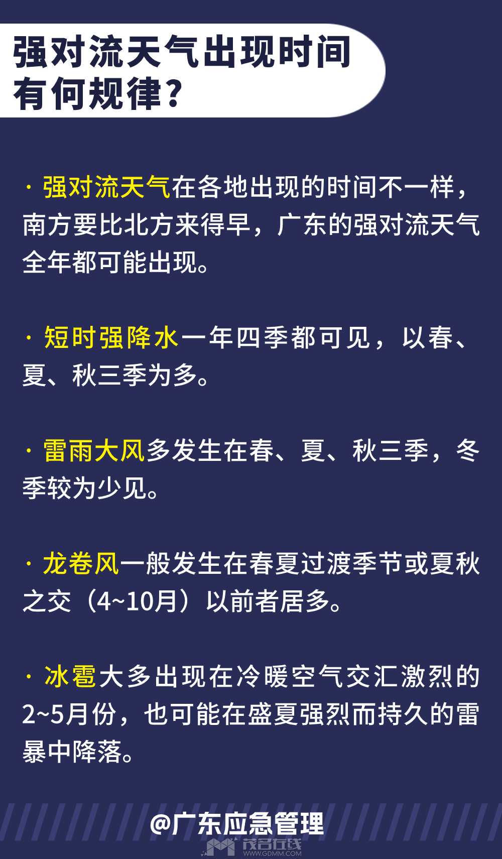 214402qffj3nbo8dhh22n3.png