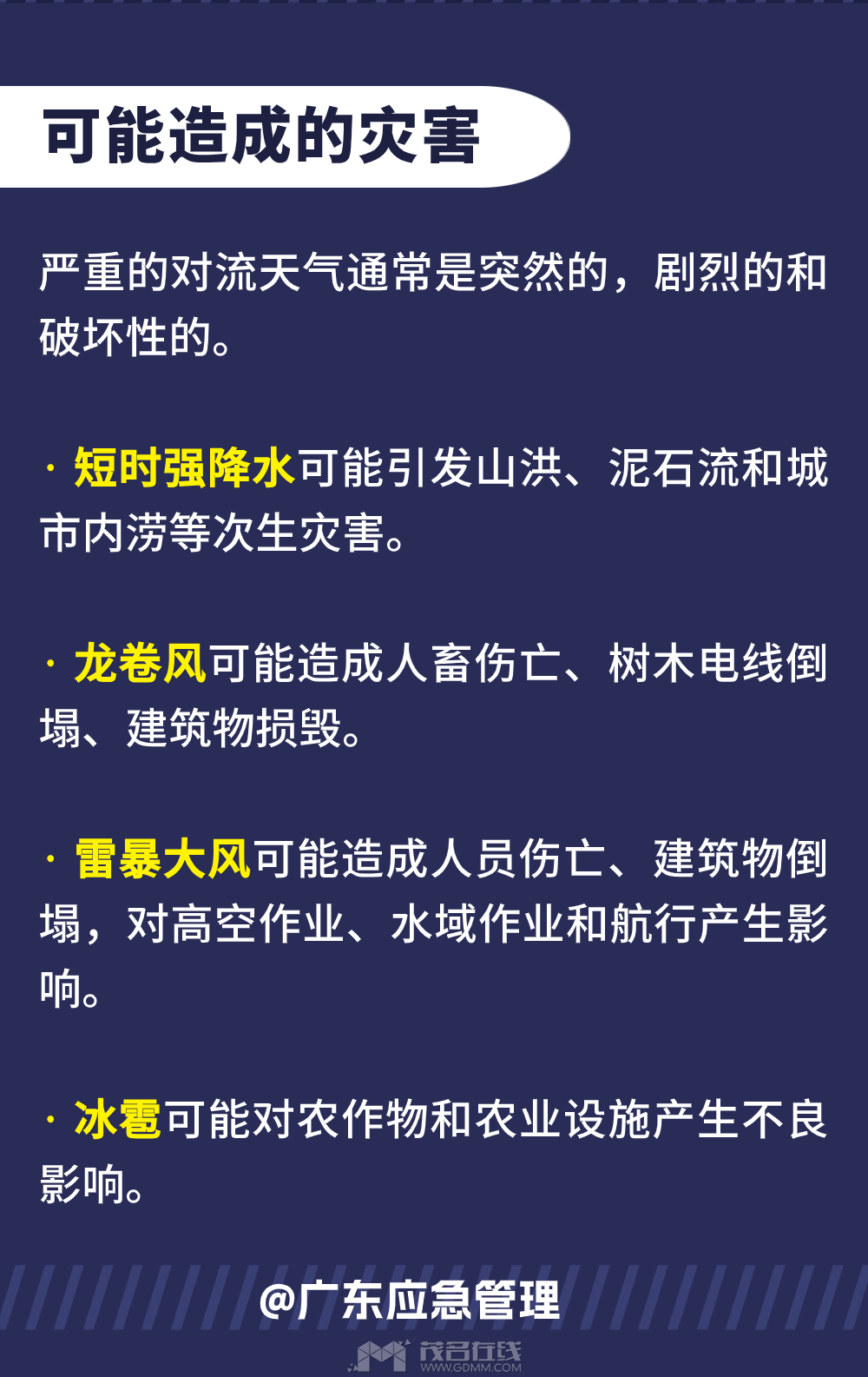 214402ym599jx97q8syxwr.png