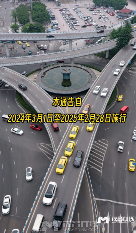 ΢ͼƬ_20240601081155.png