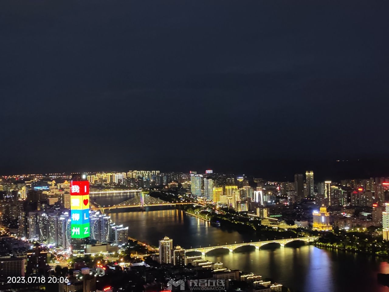 20240602152057front2_0_3385727_Fsq3ToHkUdzuo3z69nUVeA6IohGD.jpg