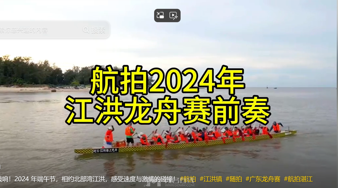 QQͼ20240604064625.png
