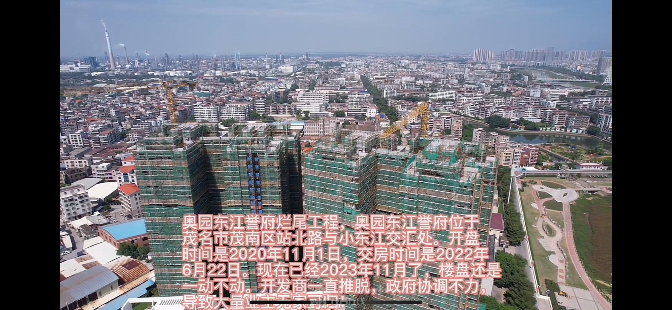 20240604154208front1_0_3279141_FiYon_muYxqEBMIY4ZHVCXAlMu37.jpg