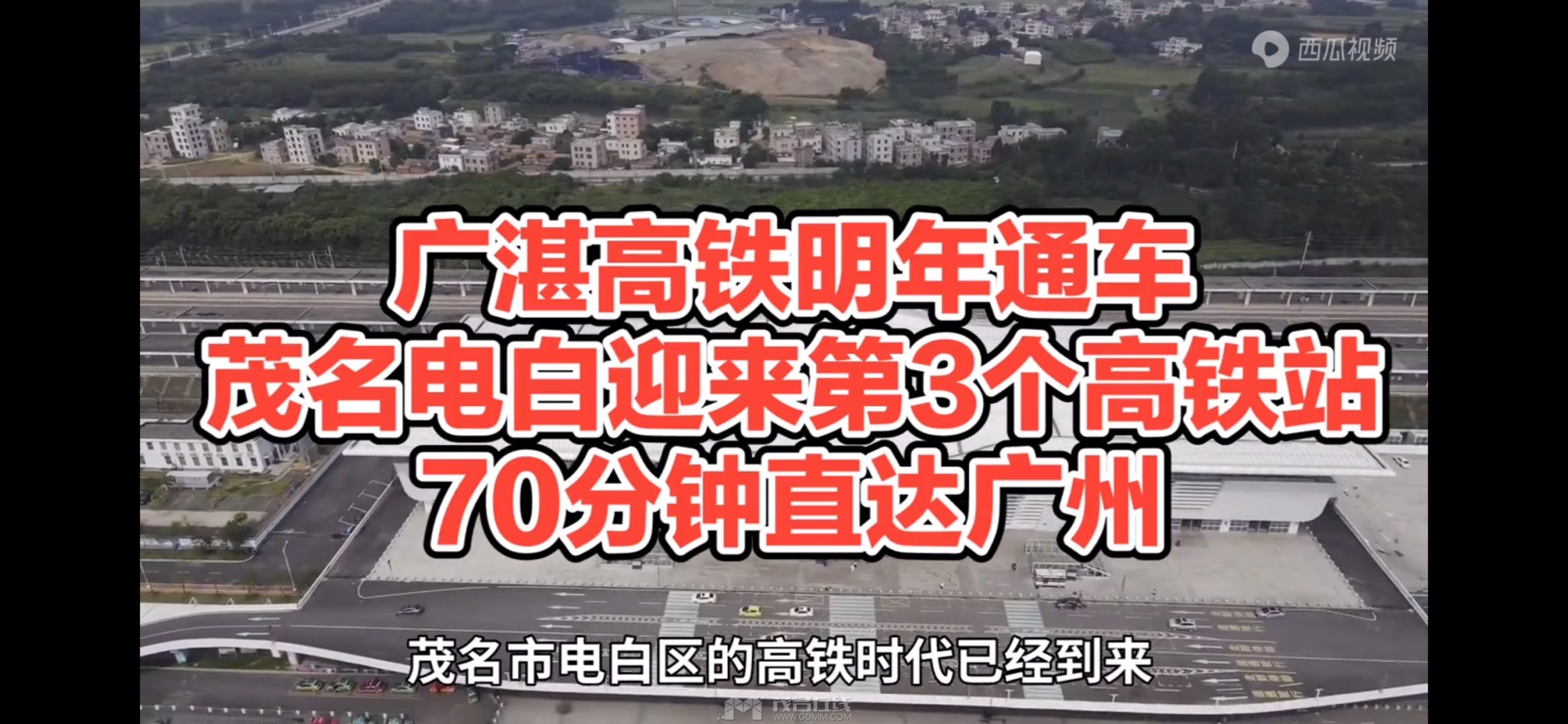 20240604194313front1_0_3279141_FkoiBT3LMu1WrKPN2yrtX0FqsSVp.jpg