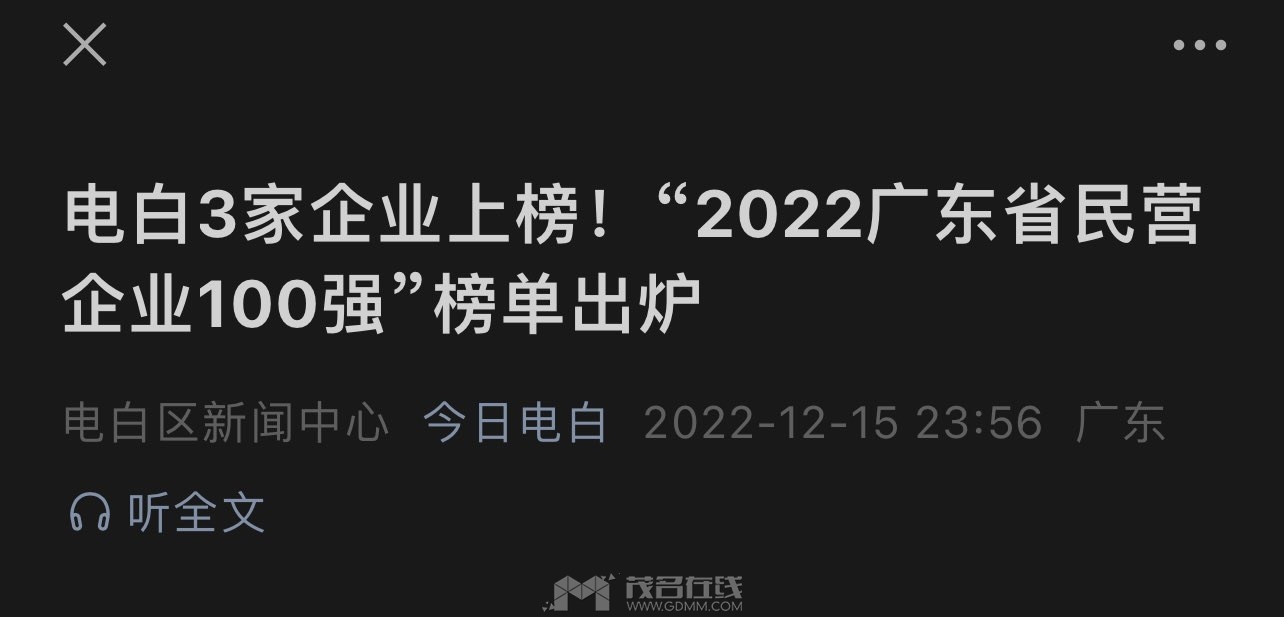 20240604220418front1_0_3279141_FiaNaGLnA6YUws0dsoWyhC29CAAG.jpg