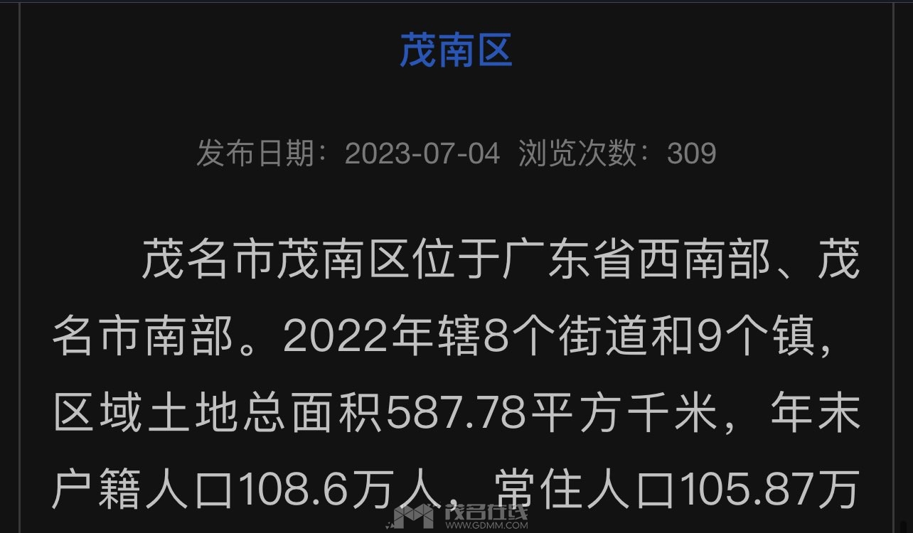 20240604235714front1_0_3279141_FiNVkmBIsKJKljH7L0VWEaARioA0.jpg
