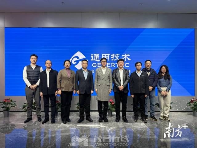 f55a76fd7c4c4ef3b15ff78ec528ee47_batchwm.jpg