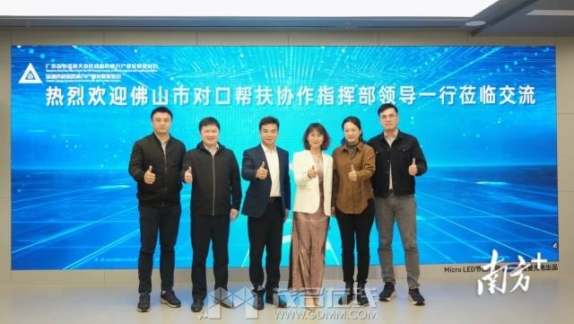 92426cf2a4b44acf8c02c698fa1cc80f_batchwm.jpg