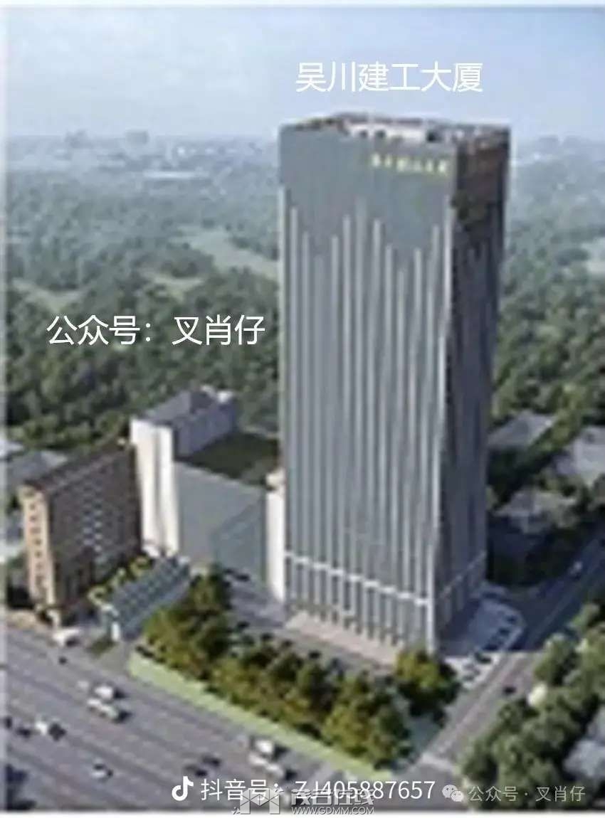 20240607081925front2_0_3277772_FnuFbR2-0-Xkkbu1XqgM4k5CWQ_M.jpg