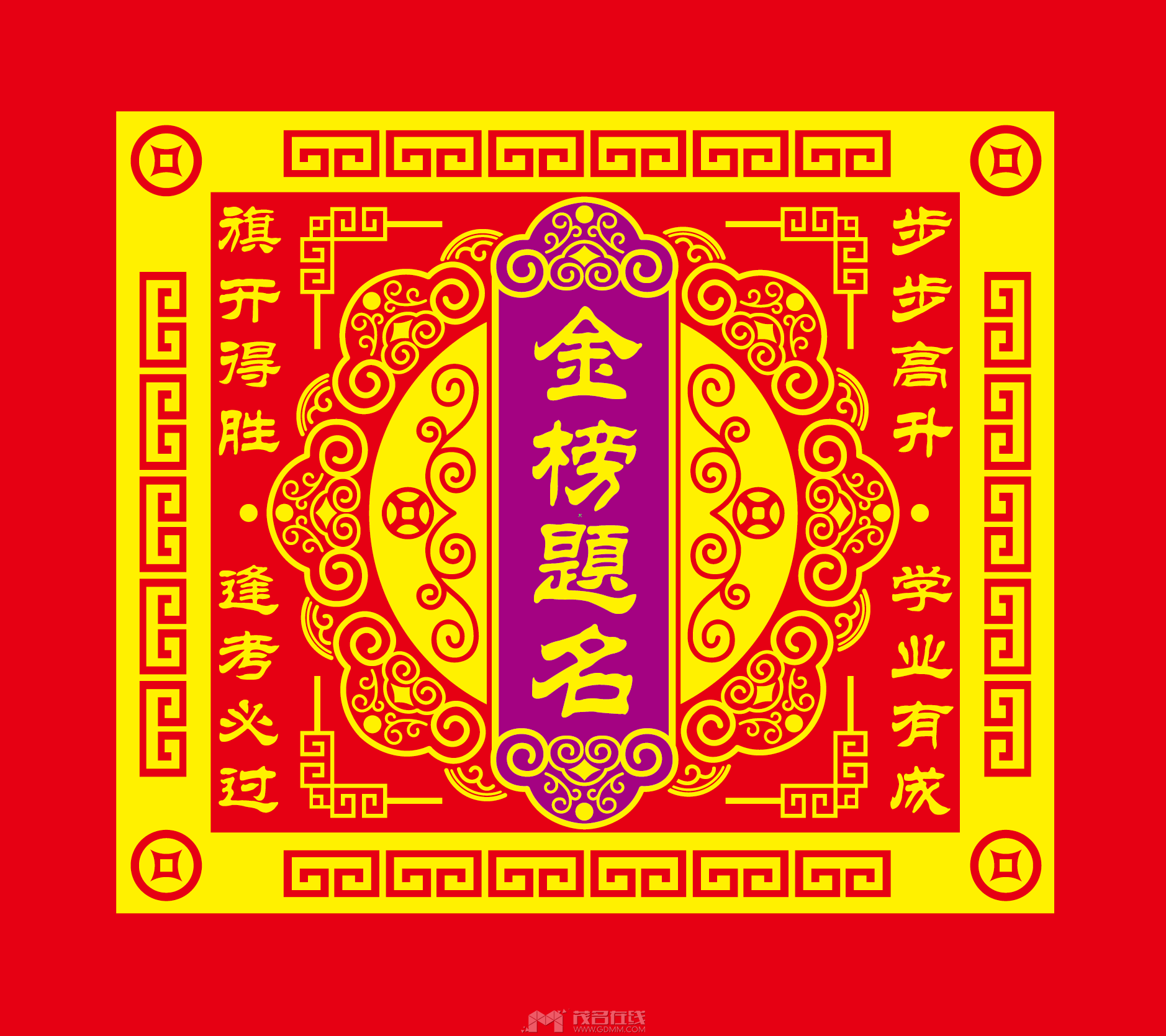 20240607100244front1_0_3277470_Fu6FVgwGhcueSHB1bW2cGf-h3U7c.png