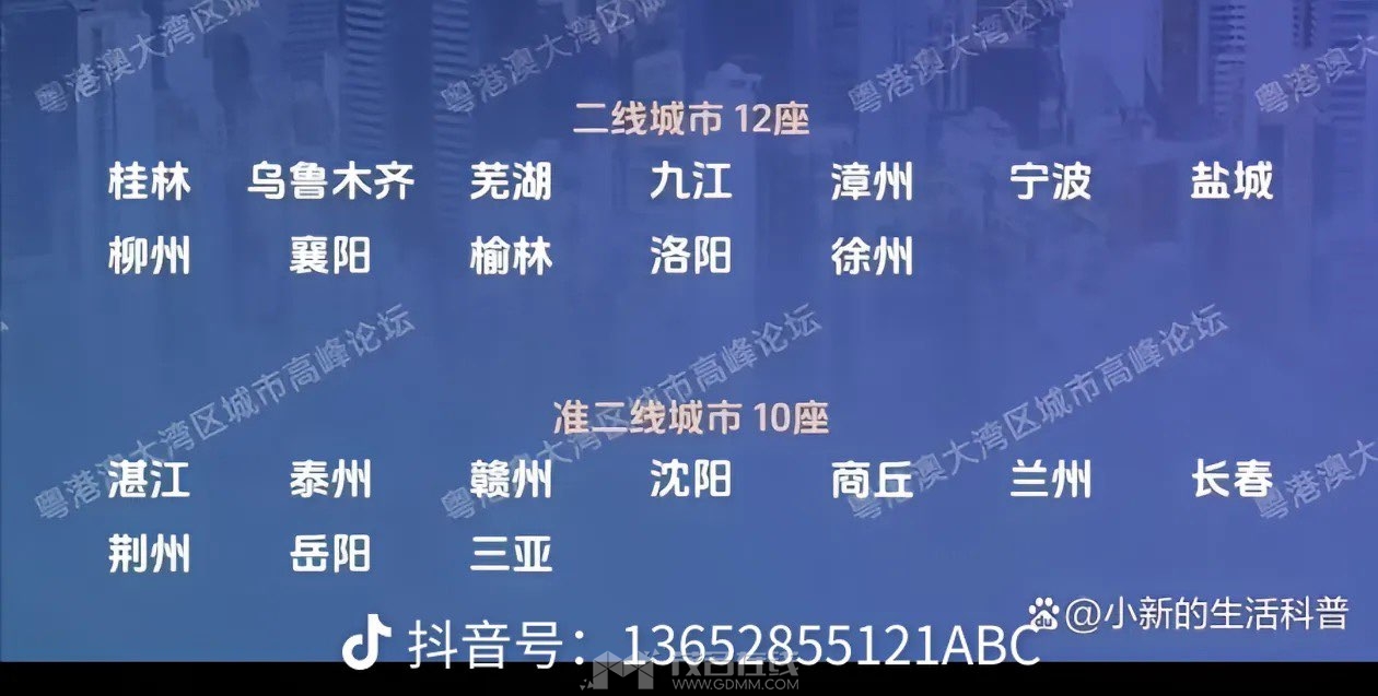 20240607115819front1_0_3251735_FguKtYkde9NcBU-9GgM9jiqs3PQ4.jpg