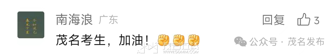 130246fq25h0vgp8v5m6g2.png