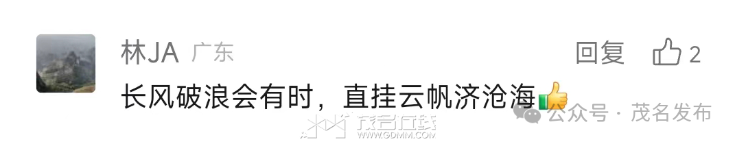 130246mu7cac99km2ou2do.png