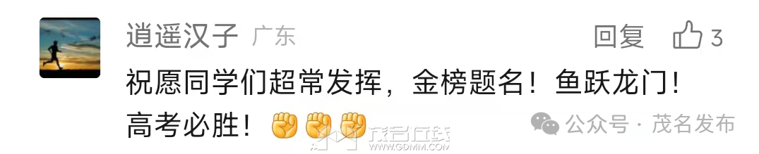 130246qy3p8o2xpozaampp.png