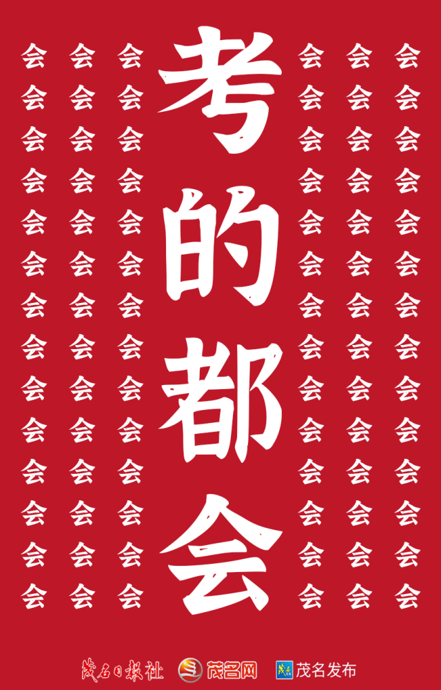 130247ahchuqn2zl7zq2h2.gif