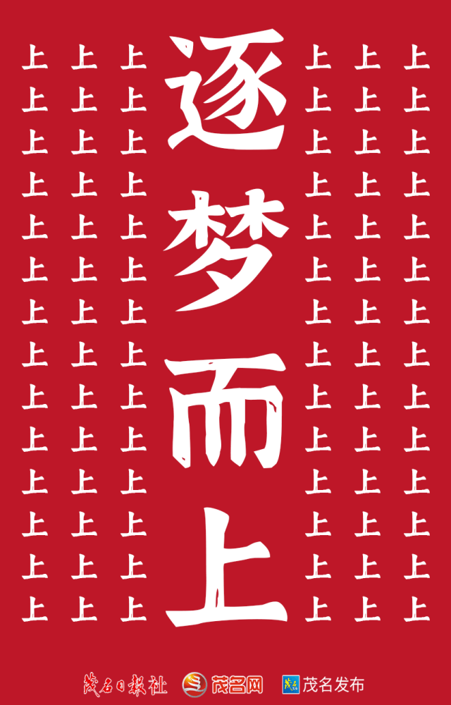 130247kr8bq7rg88yipp5y.gif