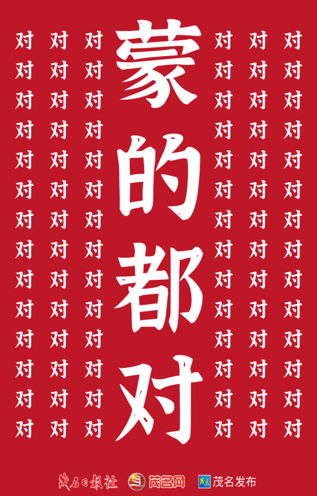 130247q22j1y3a7jvyyjv3.gif