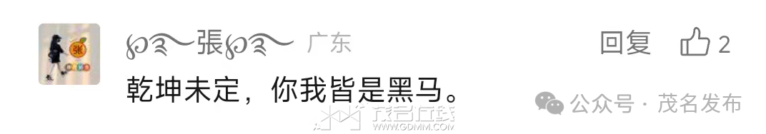 130247sddv4dr9rdhp5dni.png