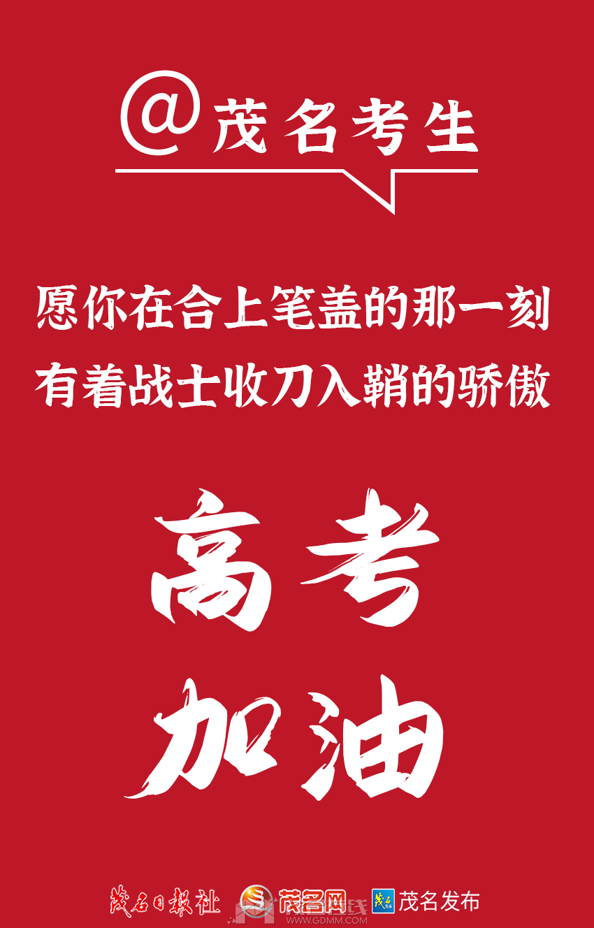 130248c2wftw2qheefc5f2.png