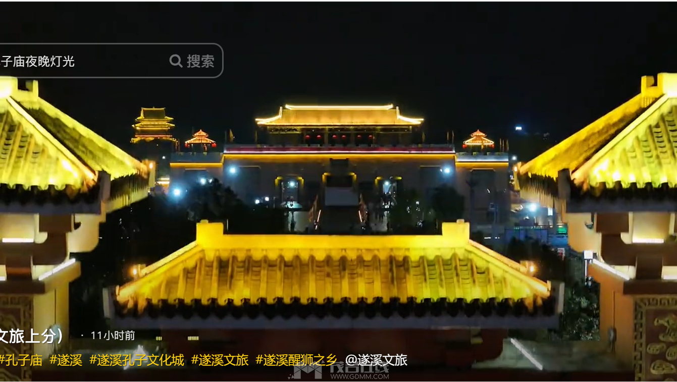 QQ截图20240516101706.png
