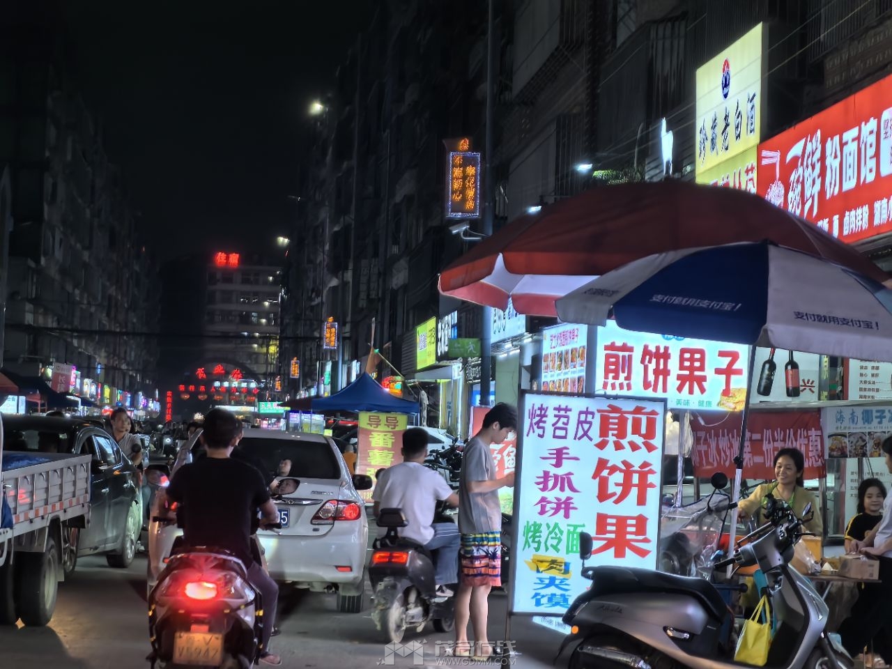 20240608225249front2_0_3372195_FqYMp-ZHMbXofnVKuk2rywLZlapX.jpg