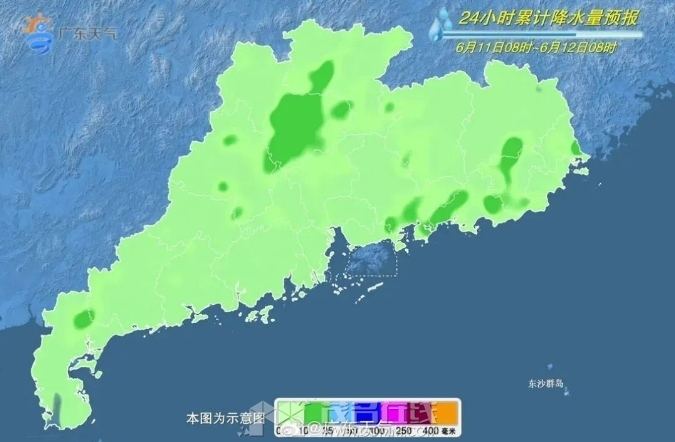 微信截图_20240611154512.png