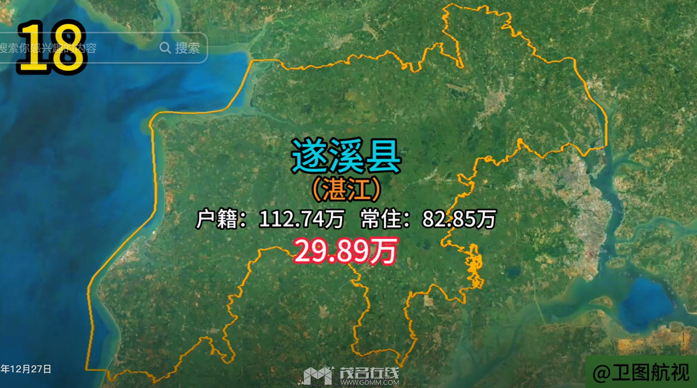 155220c6pu26kllvfkudek.png