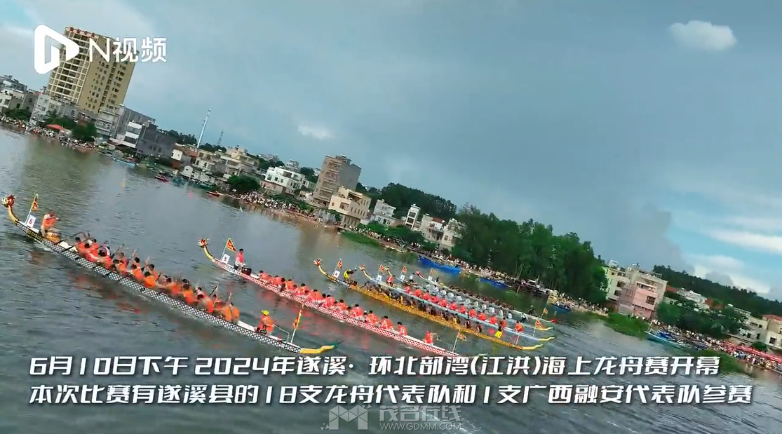 QQͼ20240611163511.png
