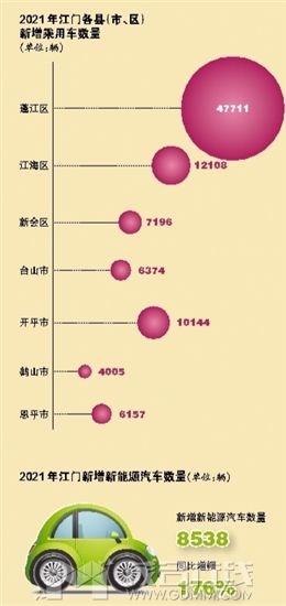 20240611221249front2_0_3283728_Fir_cIQ2shIEZI0oBqub3yeS7kpi.jpg