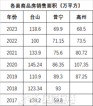 20240611225016front2_0_3385727_Fnl6mKXyD_3PSP1XkkxX5AXTvlJC.png