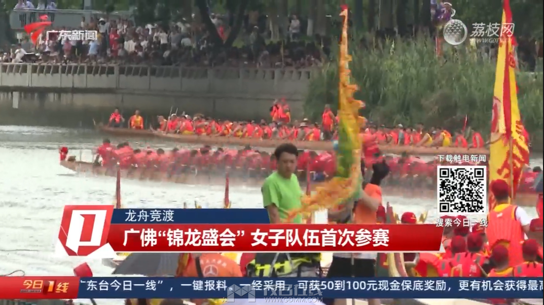 QQ截图20240612122128.png