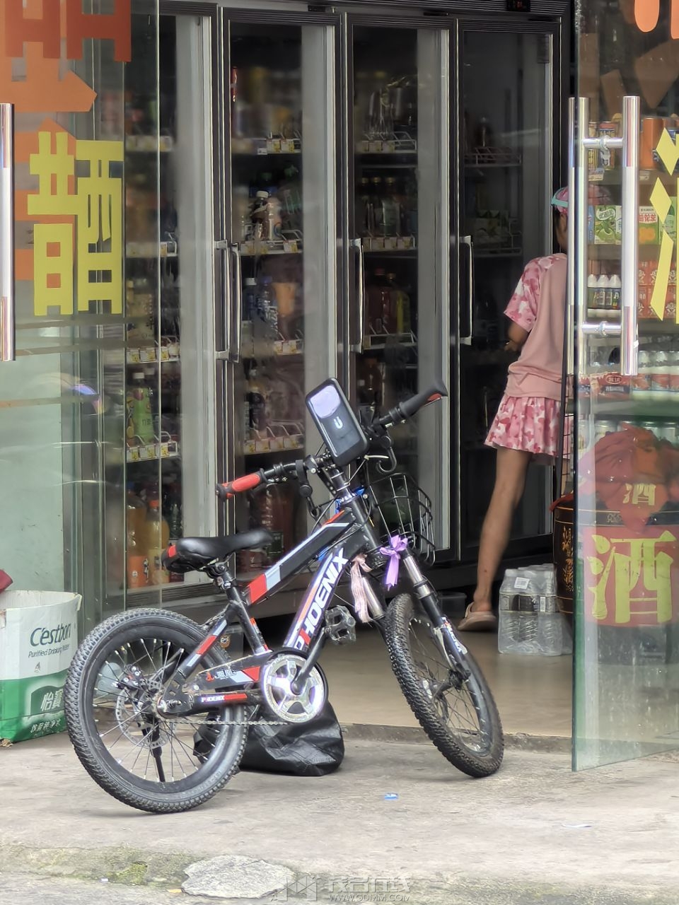 20240613081001front2_0_3377019_FuC0g-rRznmQn6LfNEk7JO6cdhvq.jpg