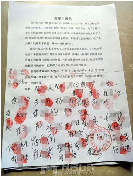 微信图片_20240613153710.png