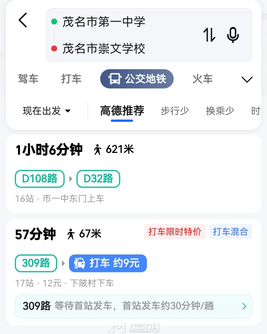 20240615130229front2_0_3284285_FjHBKEP_ynak1sIyc-EujAvRLj00.jpg