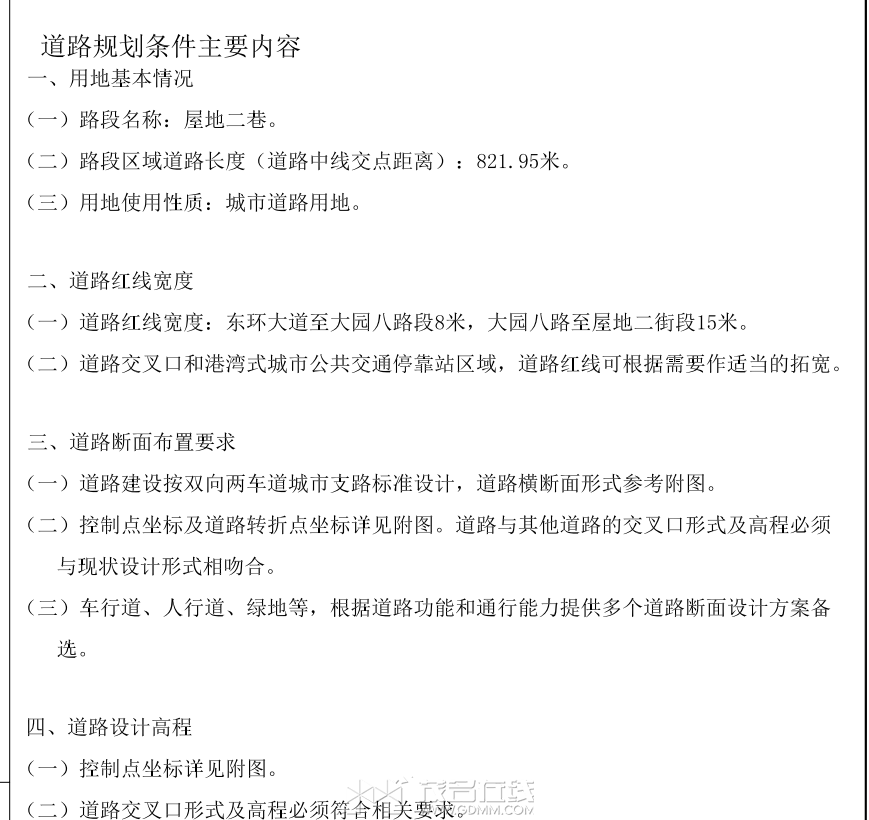 7f59a2c8850c489c8f3d16ce1075758.png