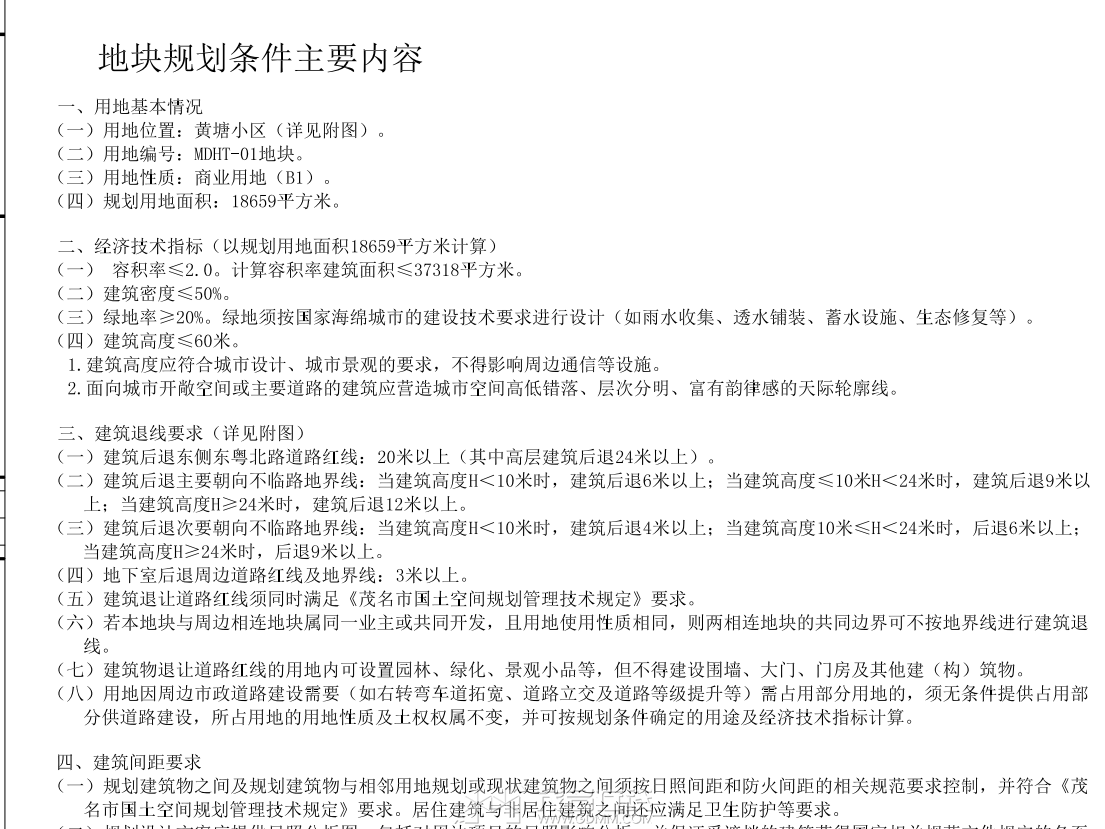f2e720d503bf96ae4bb763257e1546b.png