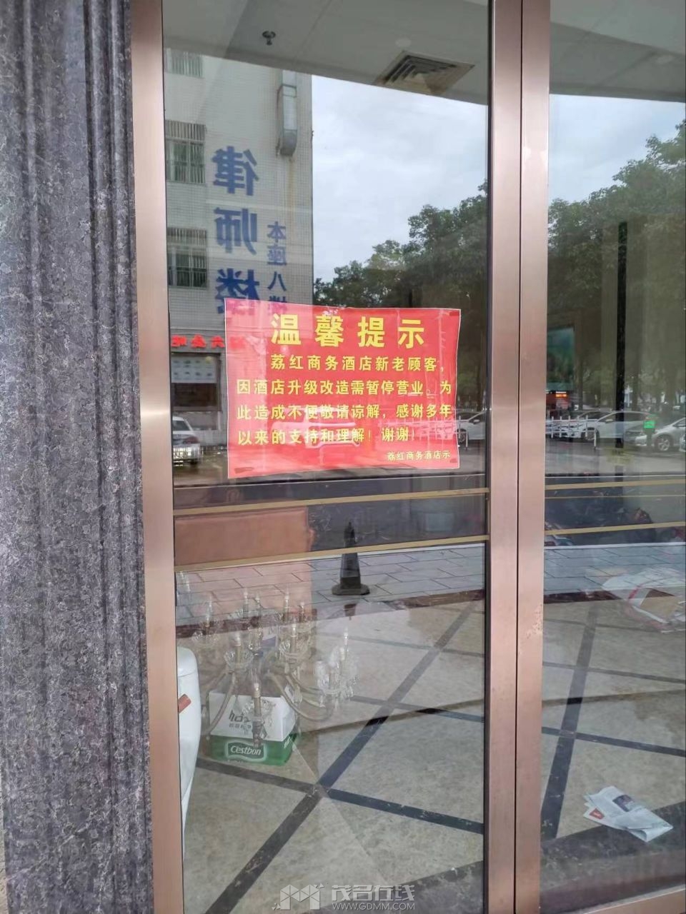 20240619100156front2_0_3379763_FqGxLapP35UeybM9i86DdGCxiVBp.jpg